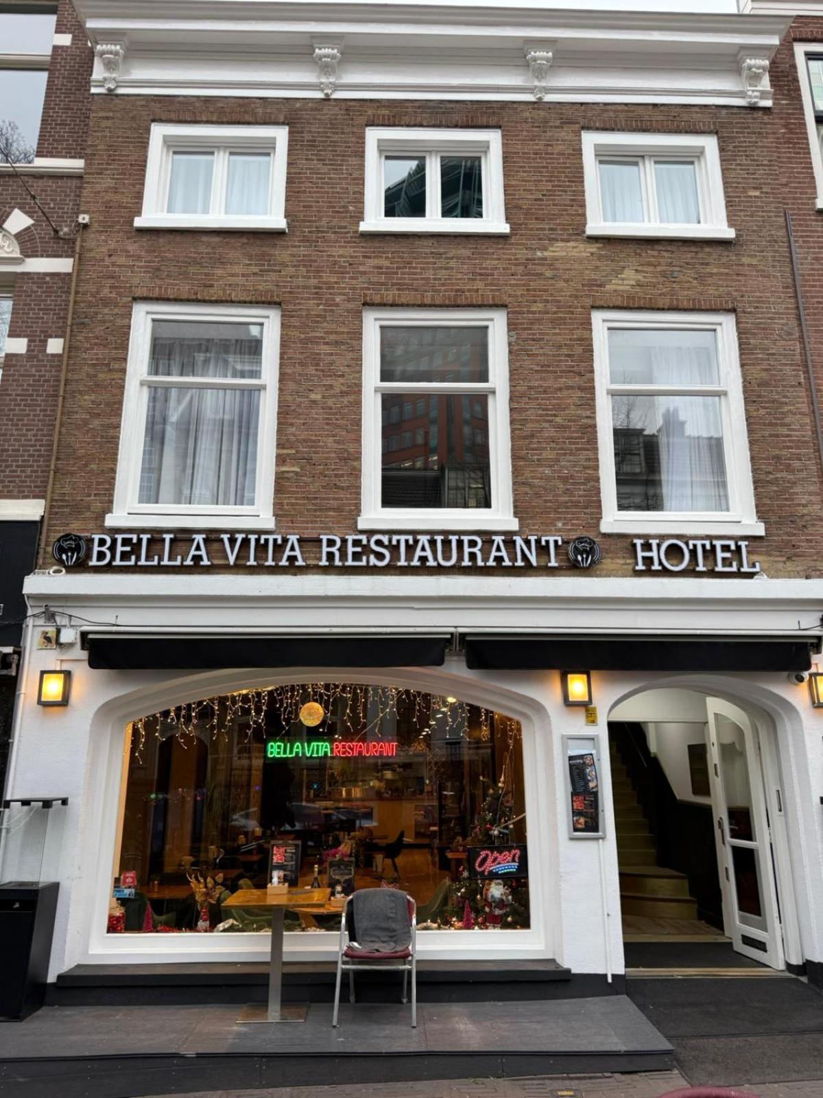 Hotel Bella Restaurant 3*